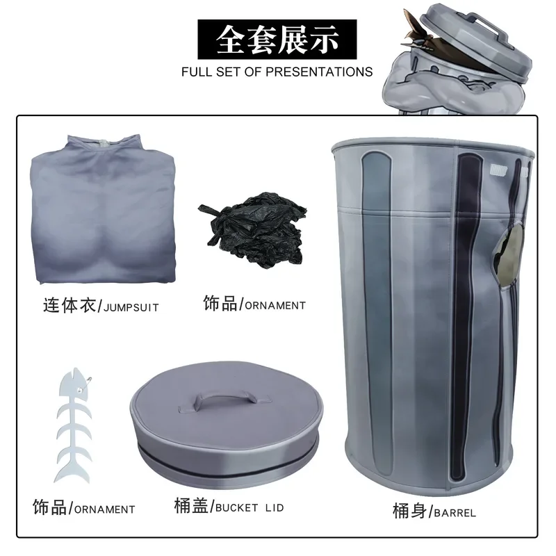 Disfraz de juego Honkai: Star Rail Lordly Trashcan para mujer y hombre, traje de adulto, máscara de cubo de basura, uniforme de escenario