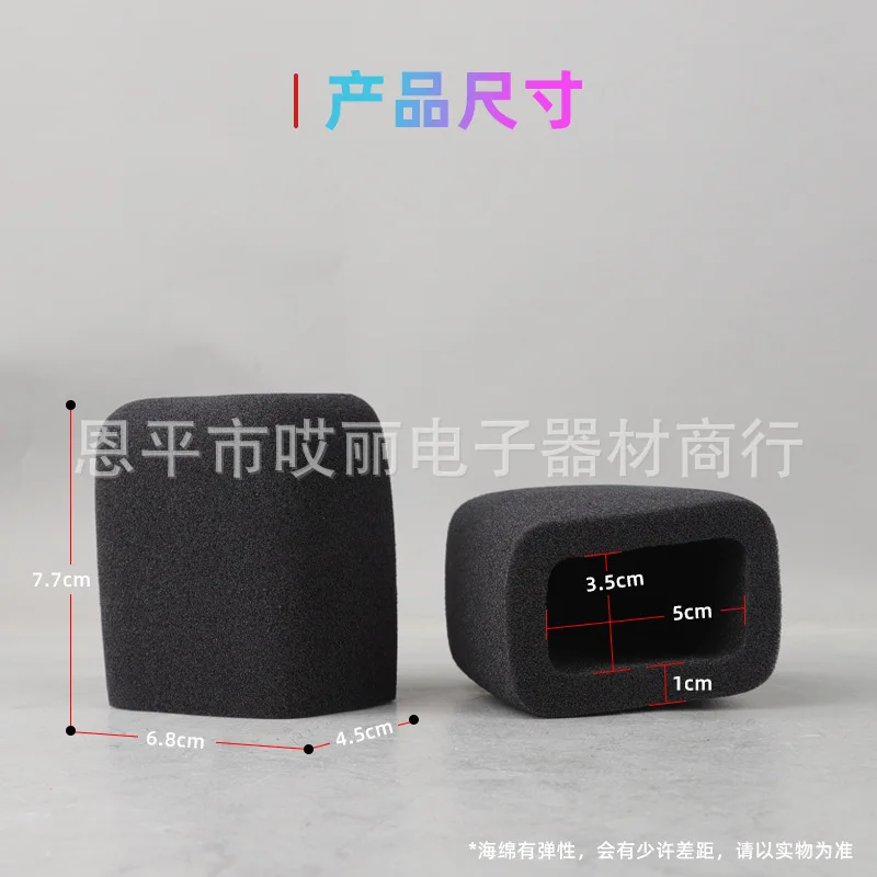 

3pcs Sponge Microphone Windscreen Cover Noise Reduction Foam Sleeve For Condenser Mics Stage Vocal Recording Pop Filter Shield