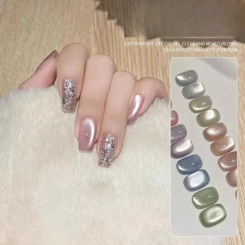 Crystal Bright Cat Eye Gel smalto per unghie magnetico UV Soak Off Gel vernice Smoothie Wide Cat Eye Nail Art accessori Shimmer