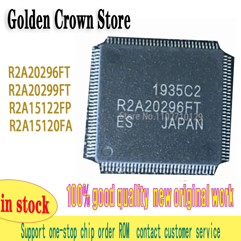 5PCS/lot  R2A20296FT R2A20299FT R2A15122FP R2A15120FA QFP Chipset  work New original In Stock