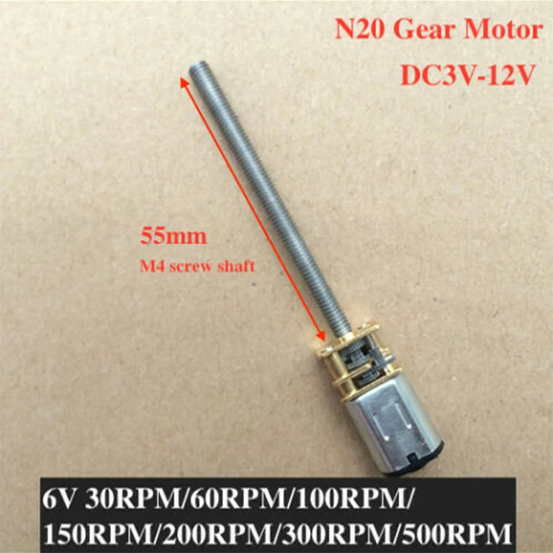 Mini N20 All Metal Gear Motor DC 3V 6V 12V 15RPM-1000RPM High Torque M4 55mm long thread Speed Reduction Gear Motor