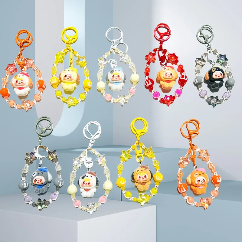 1 قطعة سلسلة مفاتيح لطيفة ثلاثية الأبعاد على شكل حبوب لطيفة حقيبة طالب حبة حلي معلقة