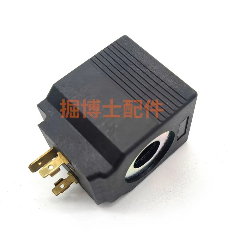 LOVOL 60 65 80 150 170 220 pilot rotation solenoid valve coil valve core excavator parts