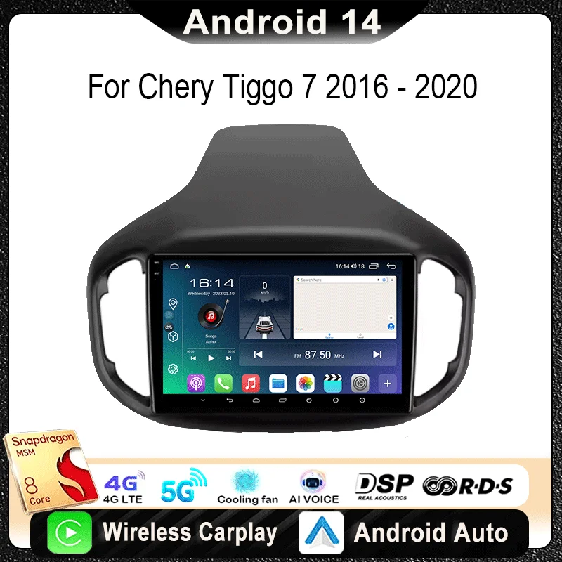 For Chery Tiggo 7 2… - image