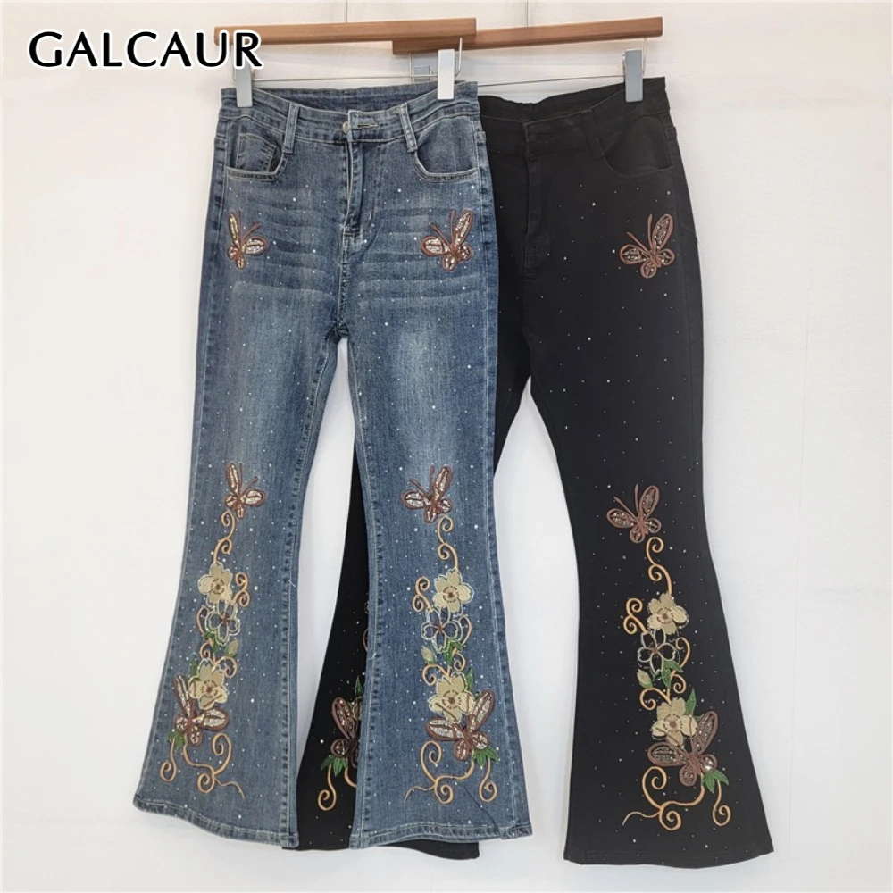 

GALCAUR Solid Spliced Embroidery Streetwear Trousers Female High Waist Loose Office Lady Women's Flare Pants Autumn Fashion New
