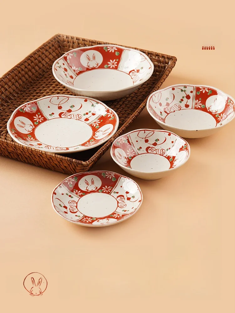 Original Porcelain Dinnerware Set Hasami-Yaki Ceramic Bowls with Red Drawing Floral Patterns Japanese Style round Shape for M...