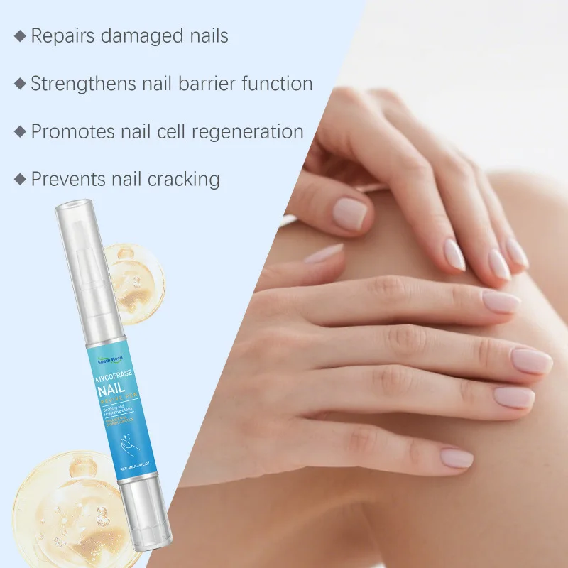 جيللكون مارت فطريات الأظافر مصل القلم إصلاح فطار الأظافر الداحس مكافحة الأظافر الرمادية الخام الأظافر حل مانيكير أدوات العناية netياميل حاوية