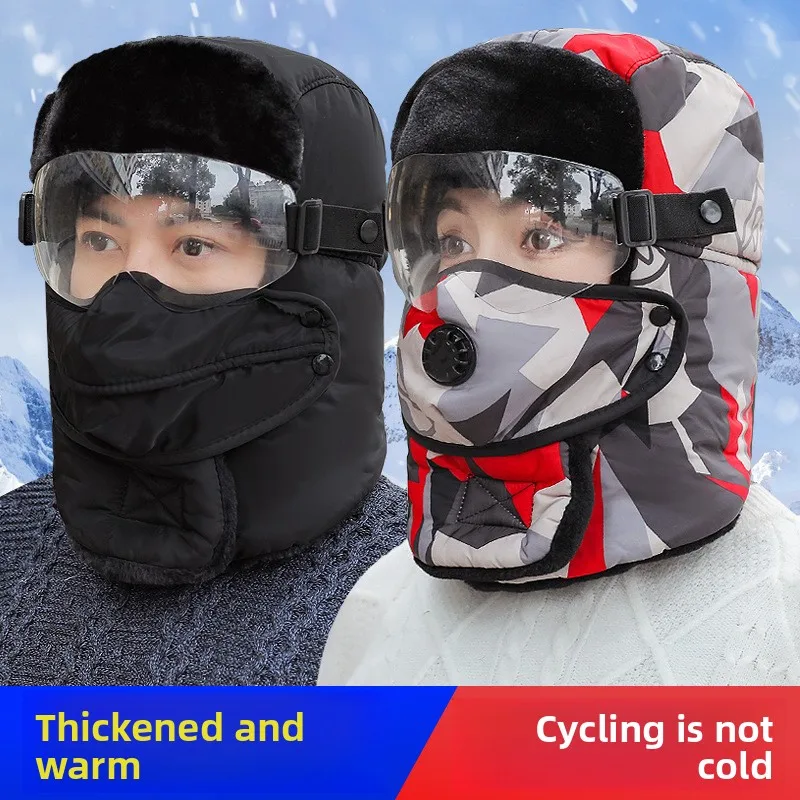 

Ride An Electric Motorcycle Hood Riding Warm Skiing Face Protection Women's Windproof and Cold-proof Cycling Masks