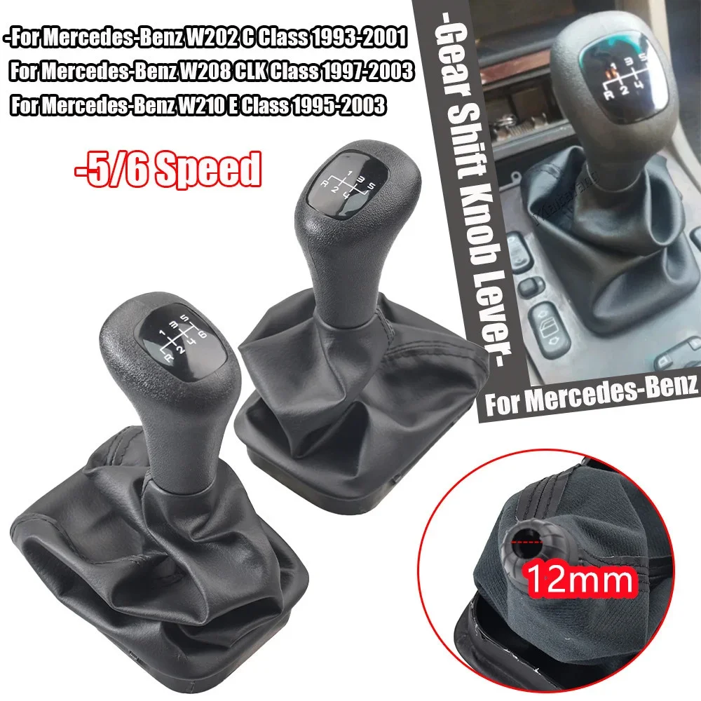 High quality Manual 5 6 Speed Gear Shift Knob Lever Handle For Mercedes Benz W202 C Class S202 W208 C208 CLK W210 E car-styling