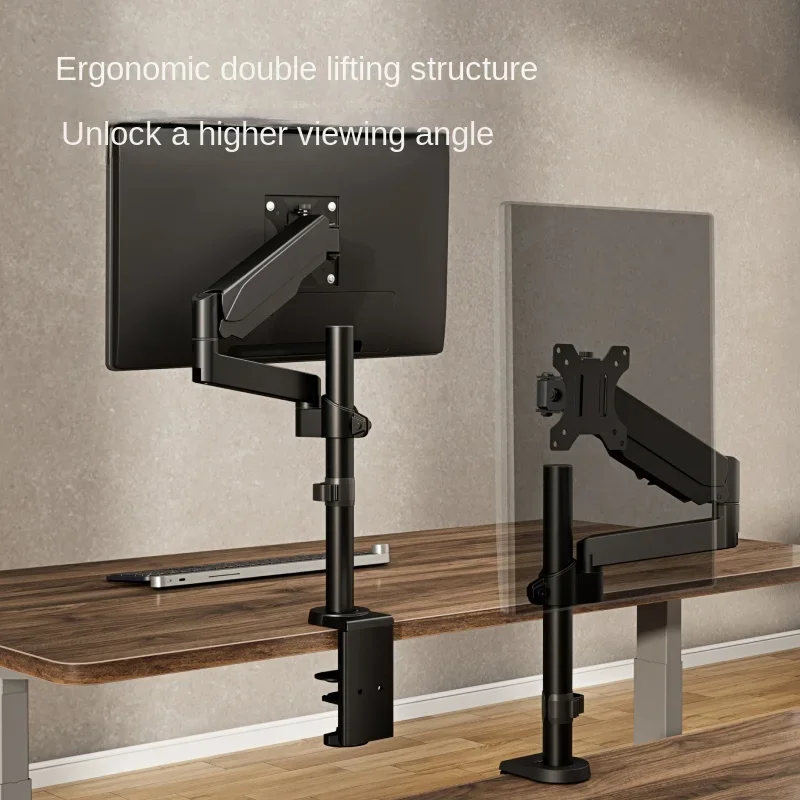 T16 Display Bracket Black Rotating Telescopic Lifting Curved Screen Desktop Column Elevated Rack