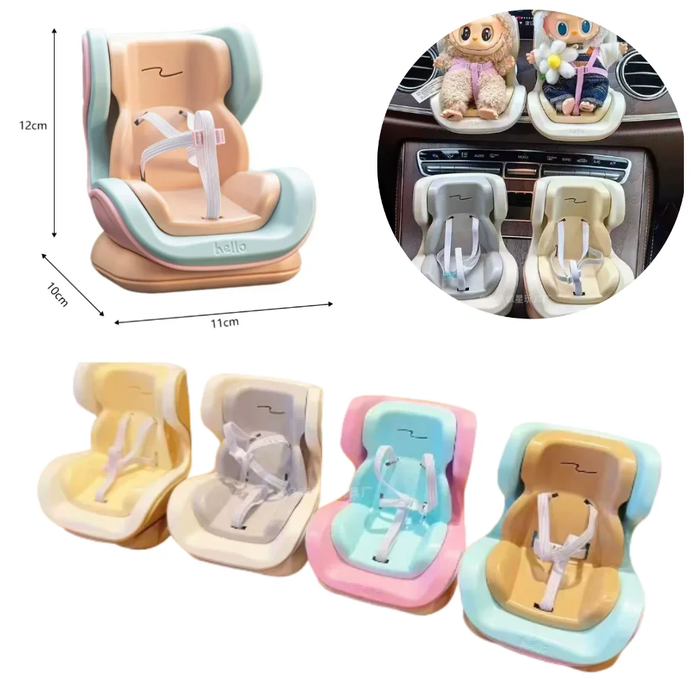 

15-17cm Doll Seat Labubu Carseat Safety Seat Cute Doll Air Outlet Aromatherapy Decoration High-grade Car Interior Decoration