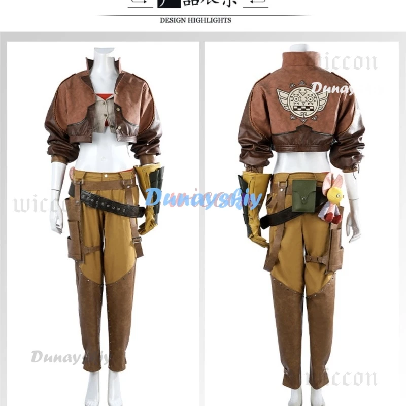 Gemma Game Monster Hunter Wilds Cosplay Costume Fashion Jacket Waistbag Doll Set Halloween Party Woman Man New Uniform