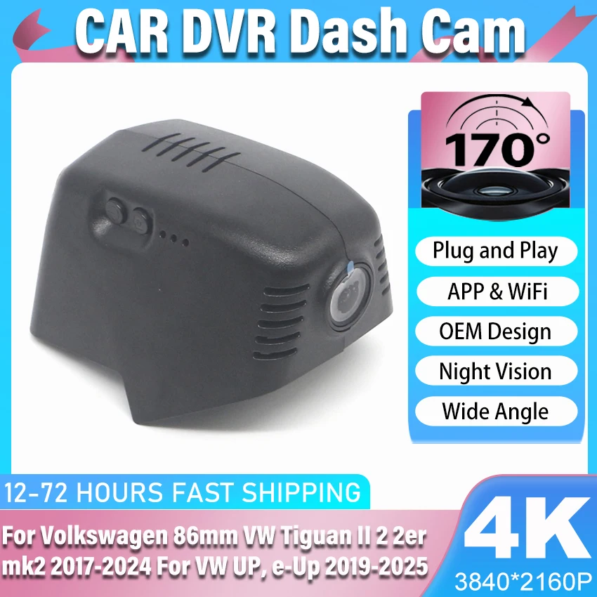 4K Dash Cam for Volkswagen Tiguan MK2 2016-2024/TYRON X 2023/UP, e-Up 2019-2025, Built-in WIFI & APP for Seat Tarraco 2019-2025