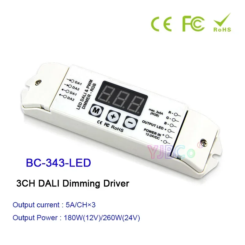 Skydance 1CH 3CH 4CH LED DALI Dimming Driver Single Color/RGB/RGBW 12V-24V LED Strip Light DALI Dimming signal Dimmer Controller