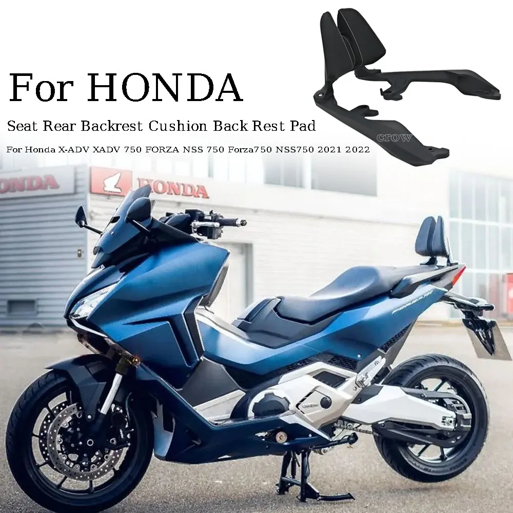 For Honda X-ADV XADV 750 FORZA NSS 750 Forza750 NSS750 2021 2022 Motorcycle Passenger Seat Rear Backrest Cushion Back Rest Pad