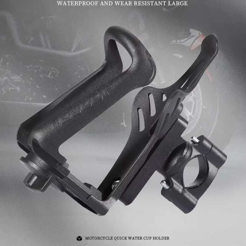 Width Adjustable Drink Bottle Holder for Motorcycle Scooter ATV Bike Suitable for Bottles of Different Sizes Cup Holder
