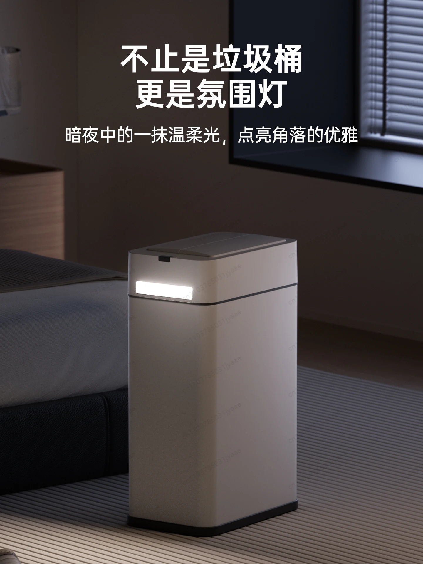 cubo-de-basura-automatico-con-sensor-y-luz-nocturna-contenedor-de-basura-sin-contacto-de-gran-capacidad-para-cocina-sala-de-estar-bano-y-dormitorio