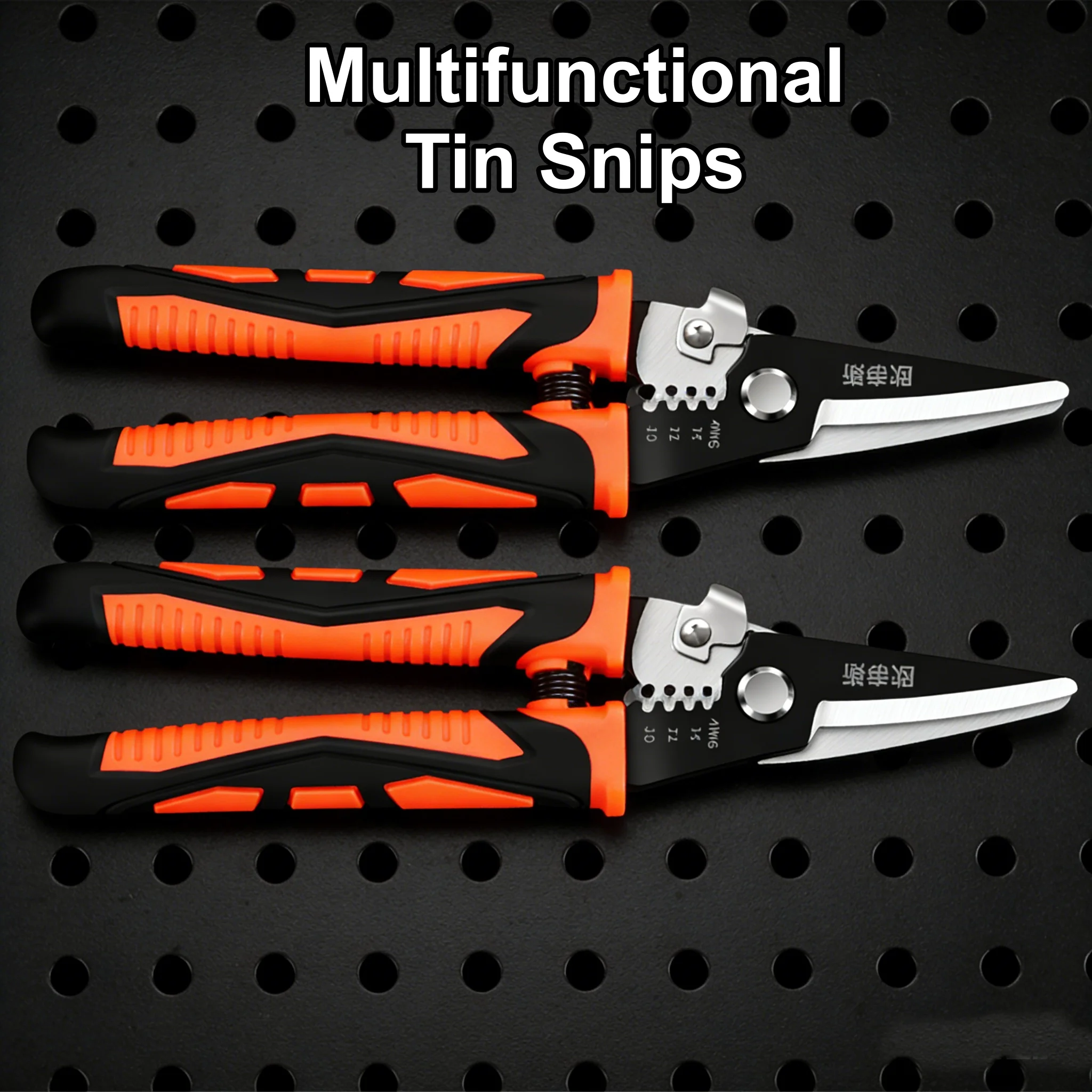 

Коленчатый резак с прямой головкой, ножницы для резки труб из ПВХ, многофункциональные промышленные ножницы для резки листового металла, профессиональный ручной инструмент