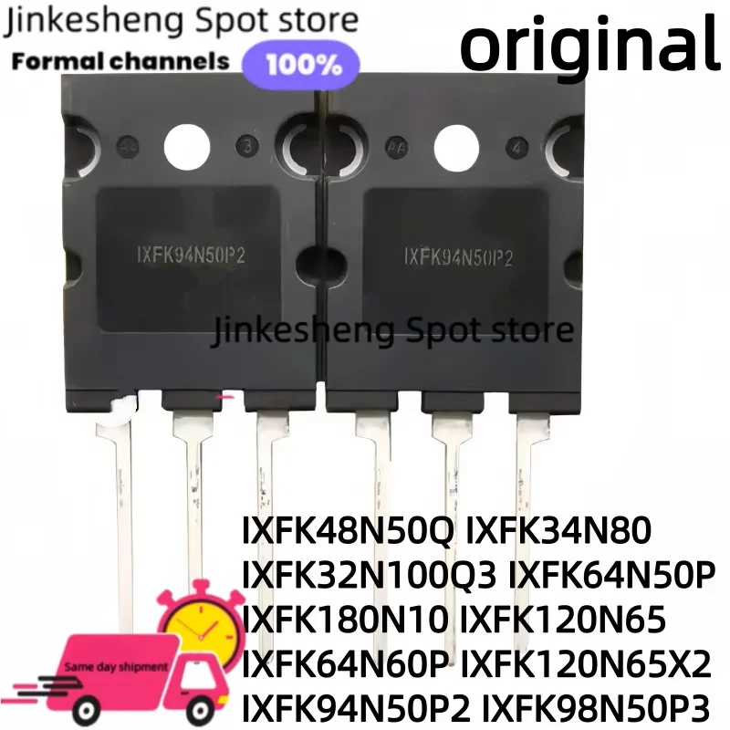 5 pcs IXFK94N50P2  IXFK98N50P3 TO-264 IXFK48N50Q IXFK34N80 IXFK32N100Q3 IXFK64N50P IXFK180N10 IXFK120N65 IXFK64N60P IXFK120N65X2