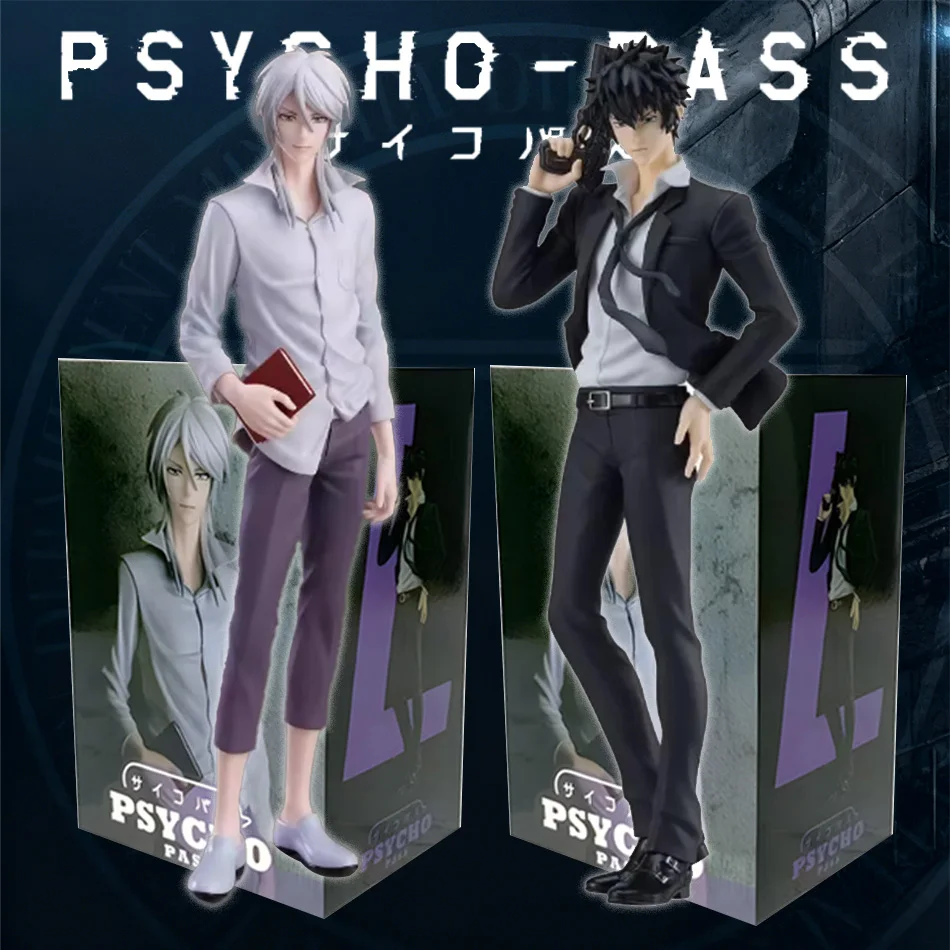Psycho-Pass Psycho … - image