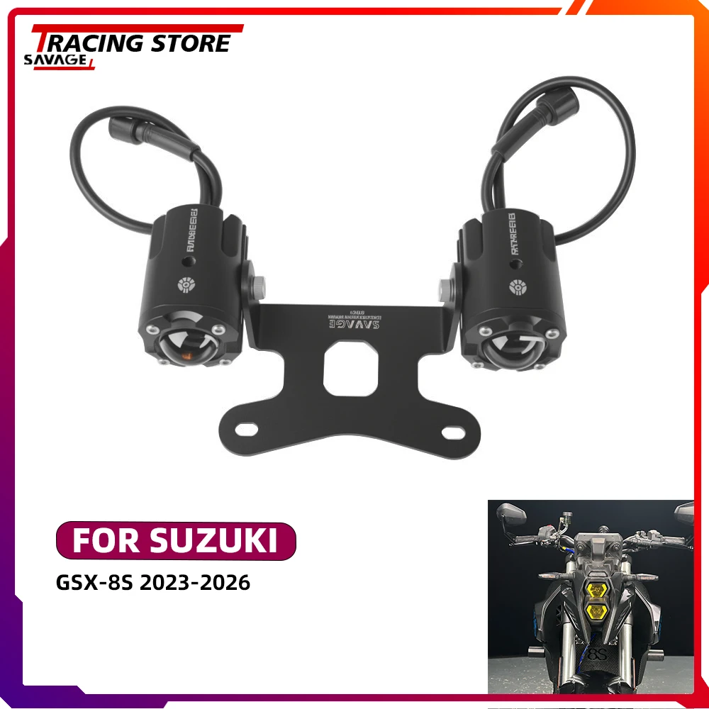 

60 Вт передний светильник, вспомогательный прожектор в сборе, комплект кронштейнов для Suzuki GSX-8S GSX8S GSX 8S, противотуманная фара с монтажным кронштейном