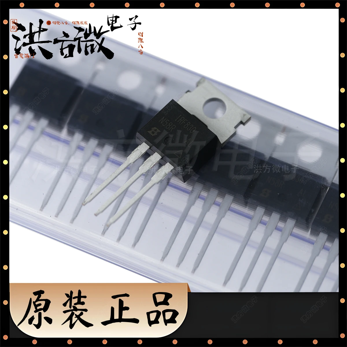 IRF830 IRF830PBF TO-220AB NEW Original Field Effect Tube IRF830PBF 74W 500V 4.5A 1 N-Channel 1.5Ω @10V Power MOSFETs IRF830PBF
