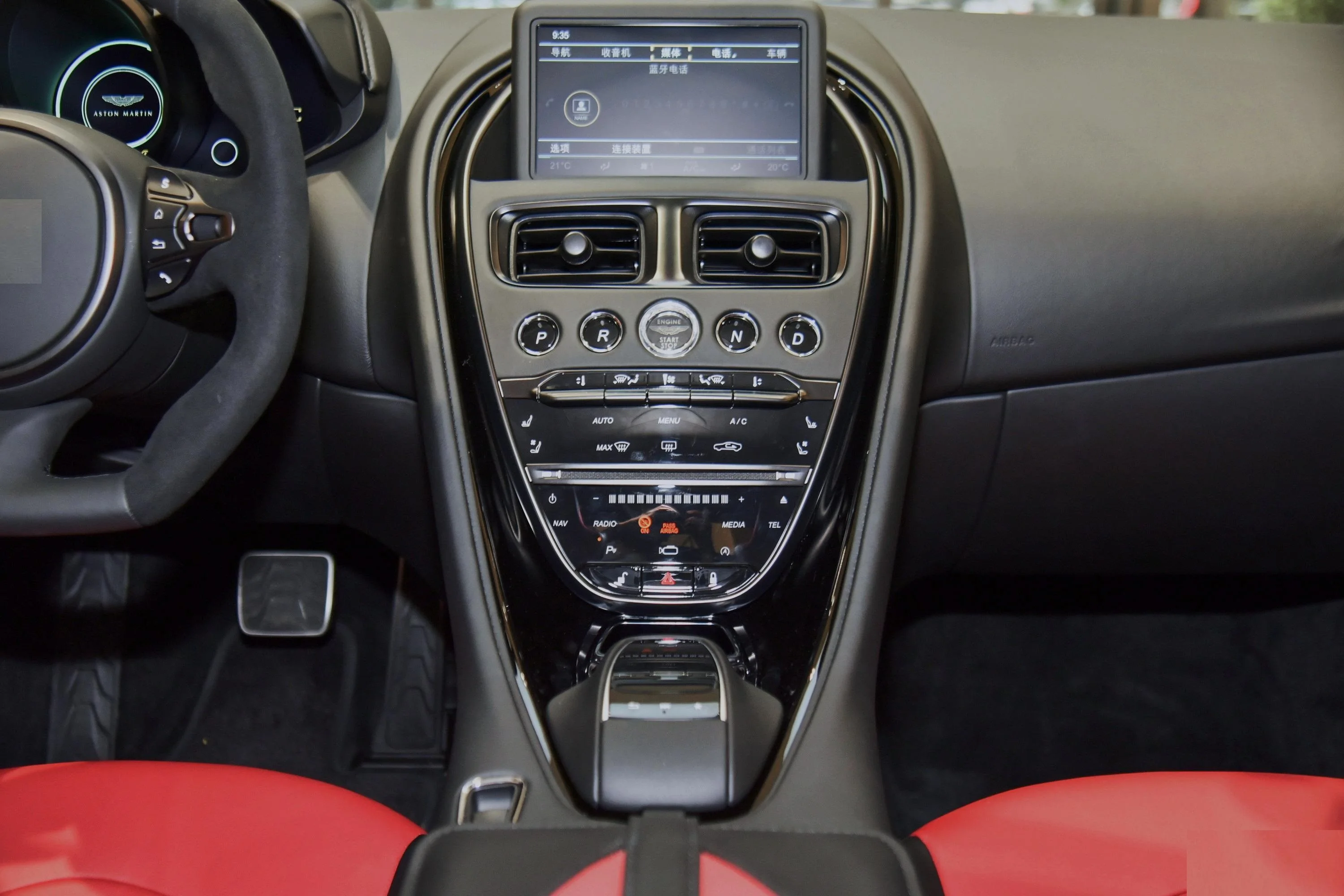 For Aston Martin 2005-2015 Android Car Radio Auto Multimedia Video Player Navigation GPS Wireless Carplay