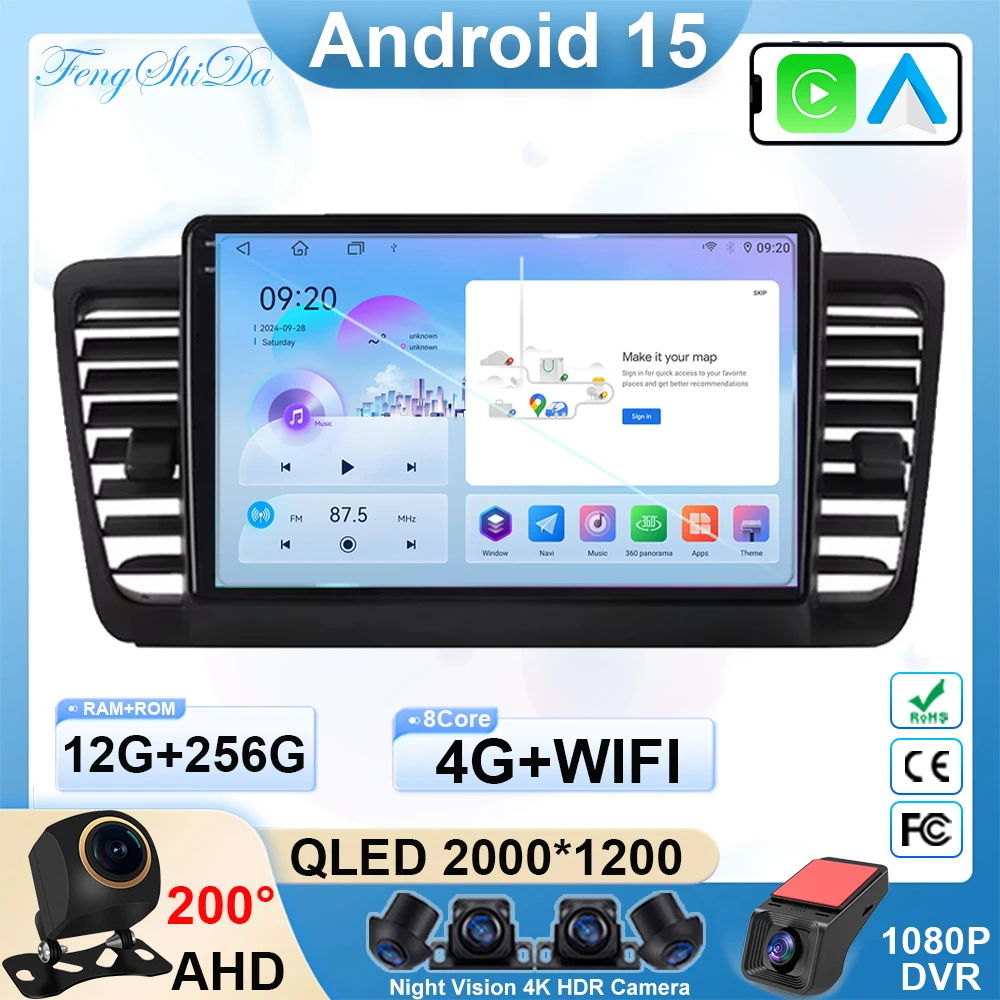

Car Radio Android 15 Stereo For Subaru Outback 3 Legacy 4 2003-2009 Multimedia Video Player Navigation GPS 2din 2 DIN Head Unit
