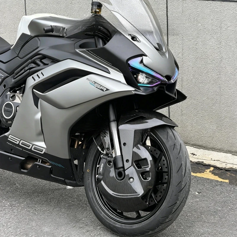 For CFMOTO 500SR, 675SR, 750SR, carbon fiber front brake disc caliper protection cover and air duct accessories