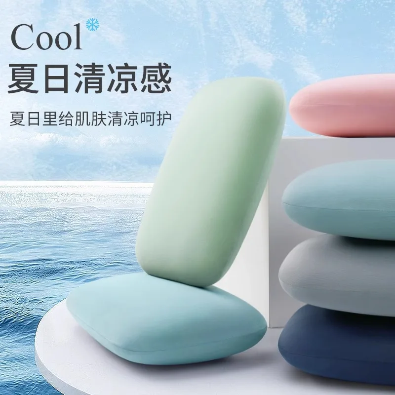 Office Lunch Break Ice Silk Nap Pillow Sleeping Pillow Student Lying Pillow Small Pillow Waist Pillow Children's Throw Pillow