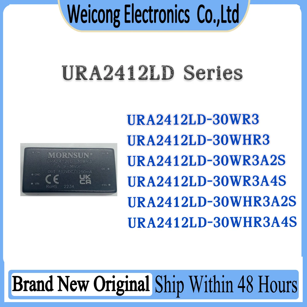 

URA2412LD-30WR3 30WHR3 30WR3A2S 30WR3A4S 30WHR3A2S 30WHR3A4S DC-DC Power Module 24V To Positive and Negative 12V 30W Brand New