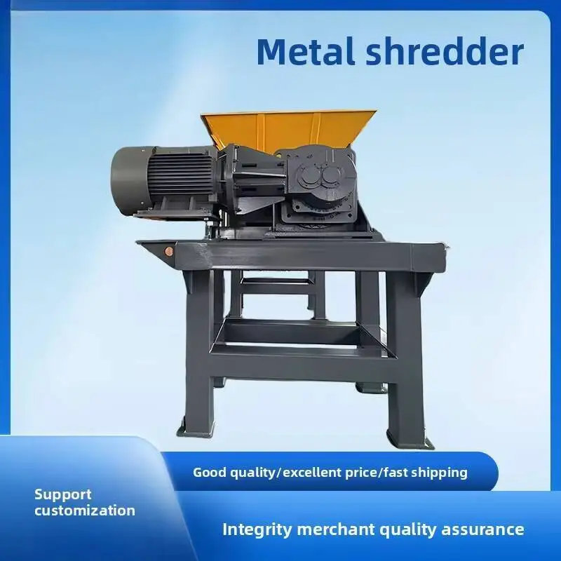 تصنيع معدات تكسير البلاط الفولاذي الملون، ماكينة تقطيع معدنية مزدوجة المحور، خردة حديدية، كسارة قذيفة السيارة #4