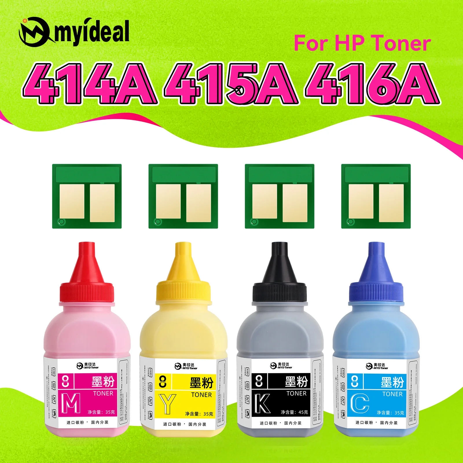 

Тонер-порошок 414A 415A 416A для HP Color LaserJet Pro M454dn M454dw M479dw M479fdn M479fdw M454nw M455dn M480f E45028 (для заправки)
