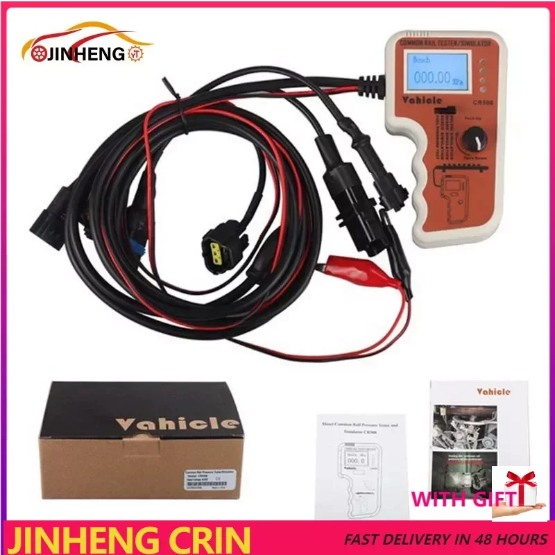 Diesel Engine Sensor Common Rail Pressure Tester Simulator For High-Pressure Pump Engine Diagnostic tool