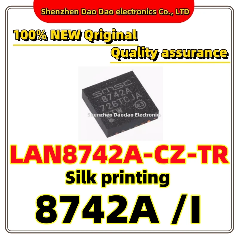 LAN8742A-CZ-TR Silk screen 8742A I LAN8742AI-CZ-TR Ethernet controller chip IC New original