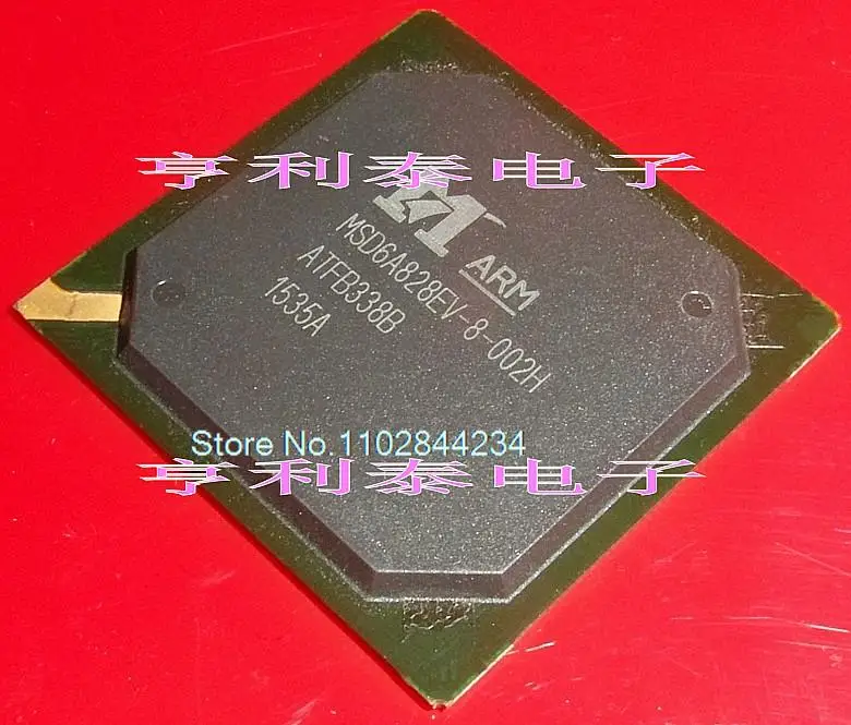 

MSD6A828EV-8-002H In stock, power IC