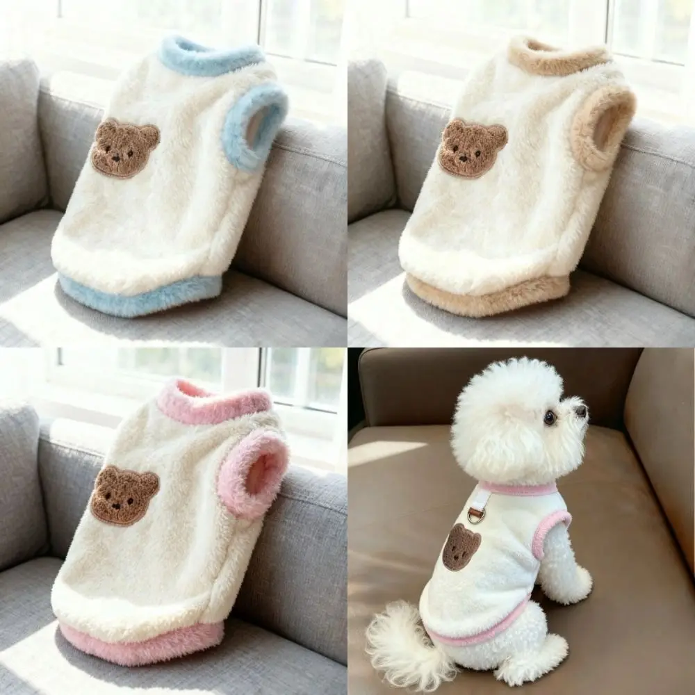 New Soft Dog Sweater Warmth Design Teddy Style Puppy Winter 