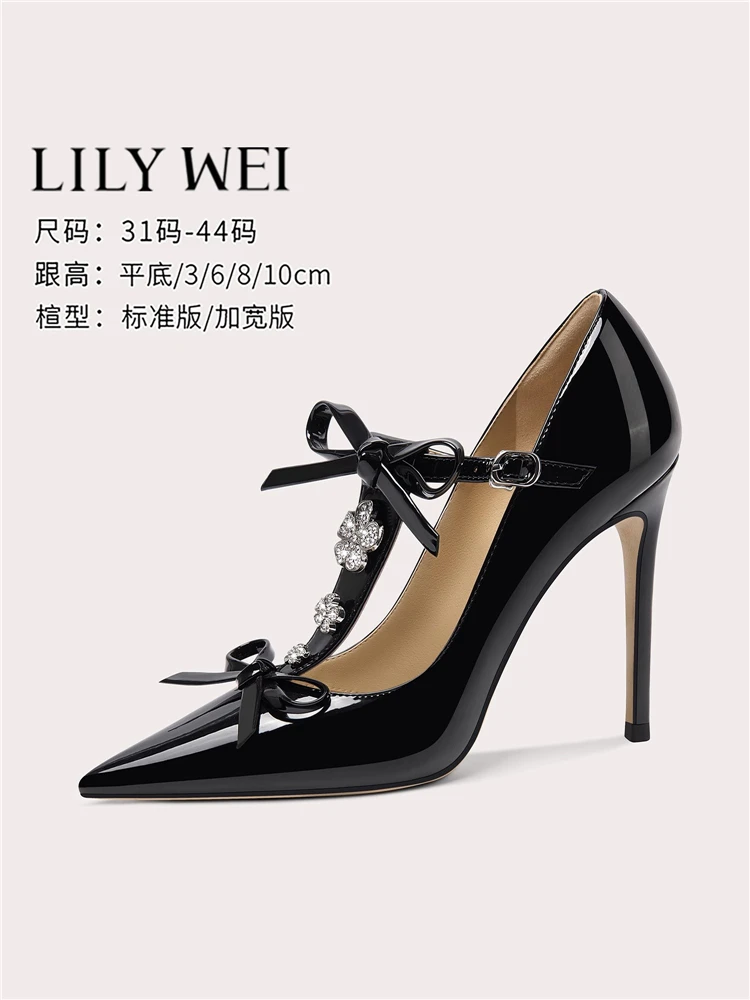 

Spring pointed shallow rhinestone patent leather widened flat shoes thin high heel banquet large size small size women's shoes