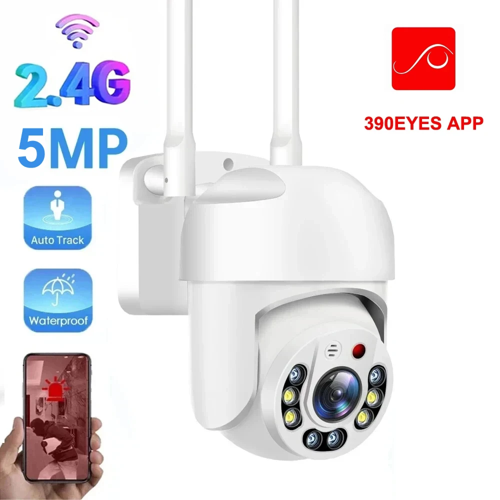 

5MP 390EYES APP Wifi Camera Auto Tracking AI Detection Two Way Audio Color Night Vision IP66 Outdoor Waterproof Security Camera