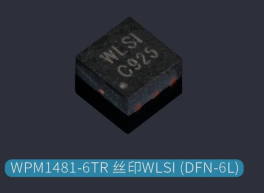 5PCS WPM1481 DFN202…