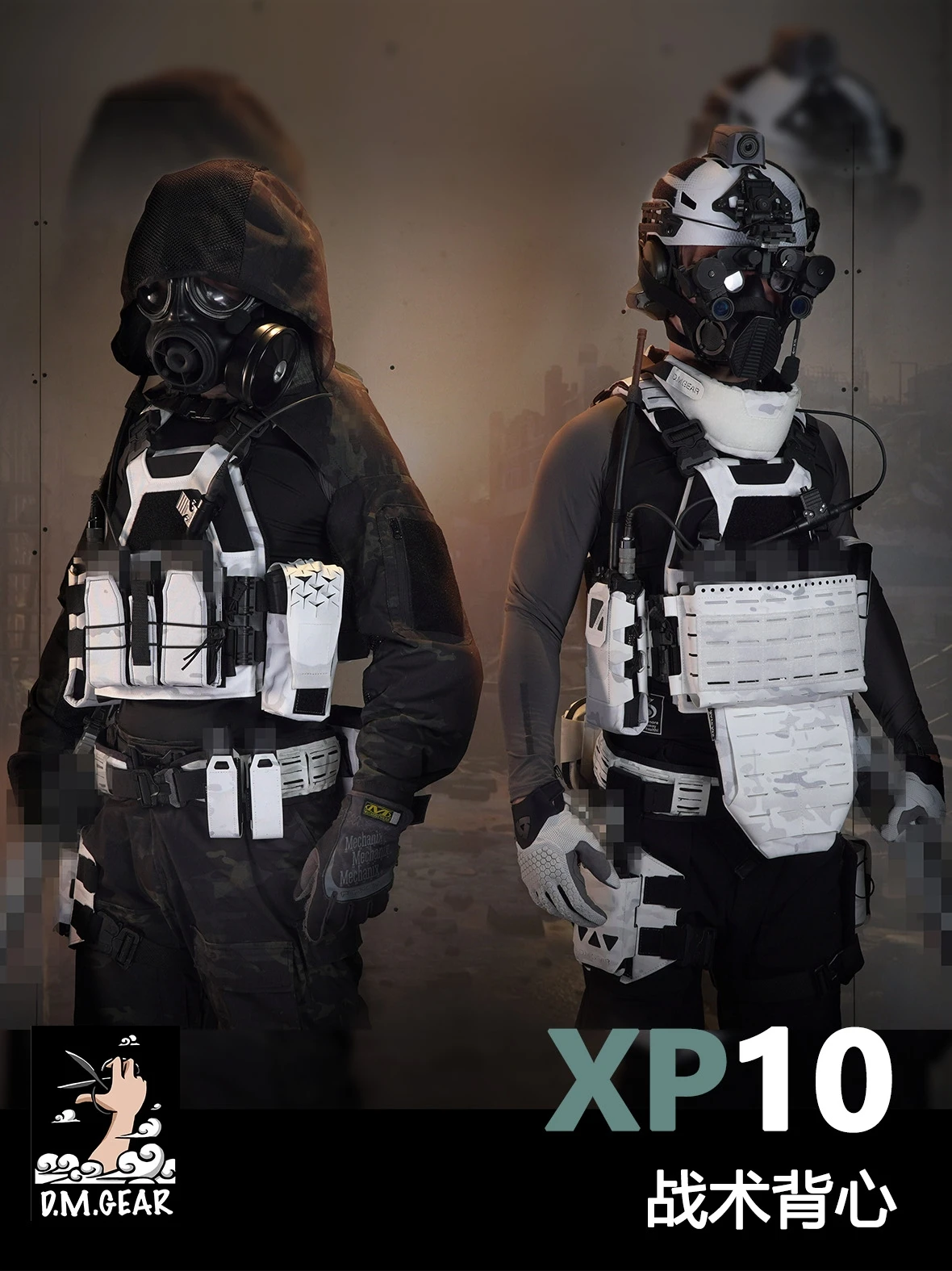 

Tactical Light Vest for Outdoor Hunting, Quick Disassembly Design, XP10