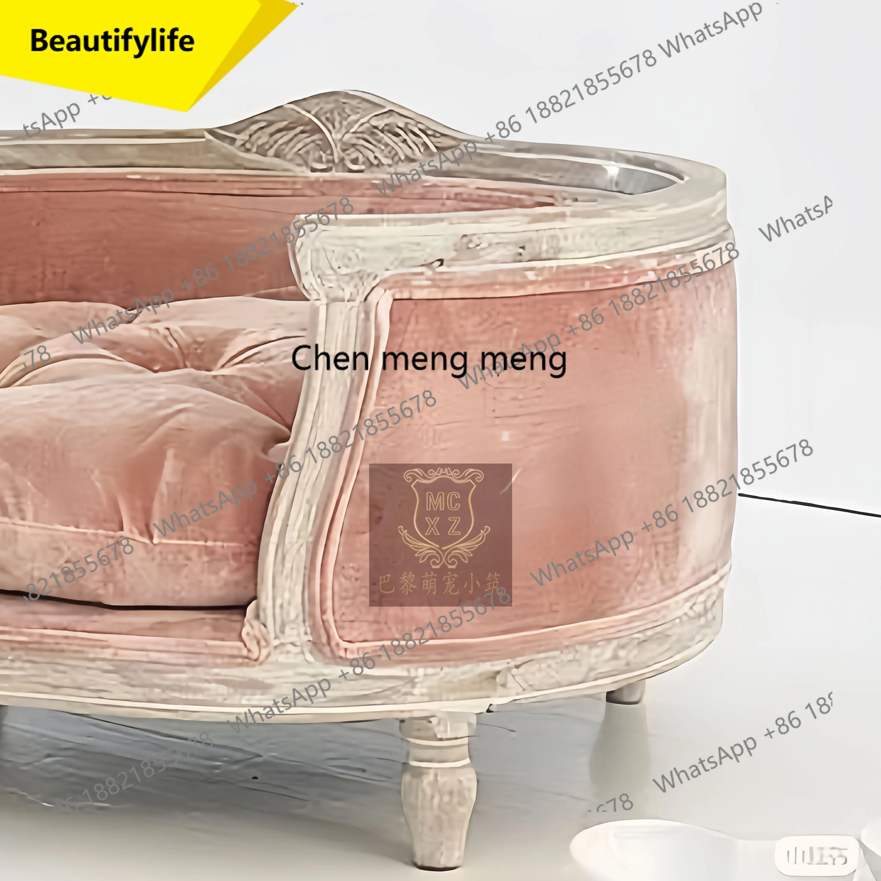 

01A Европейское твердое деревянное розовое золото, окрашенное домашнее гнездо для домашних животных, маленький домик для кошек, роскошная кошачья кровать