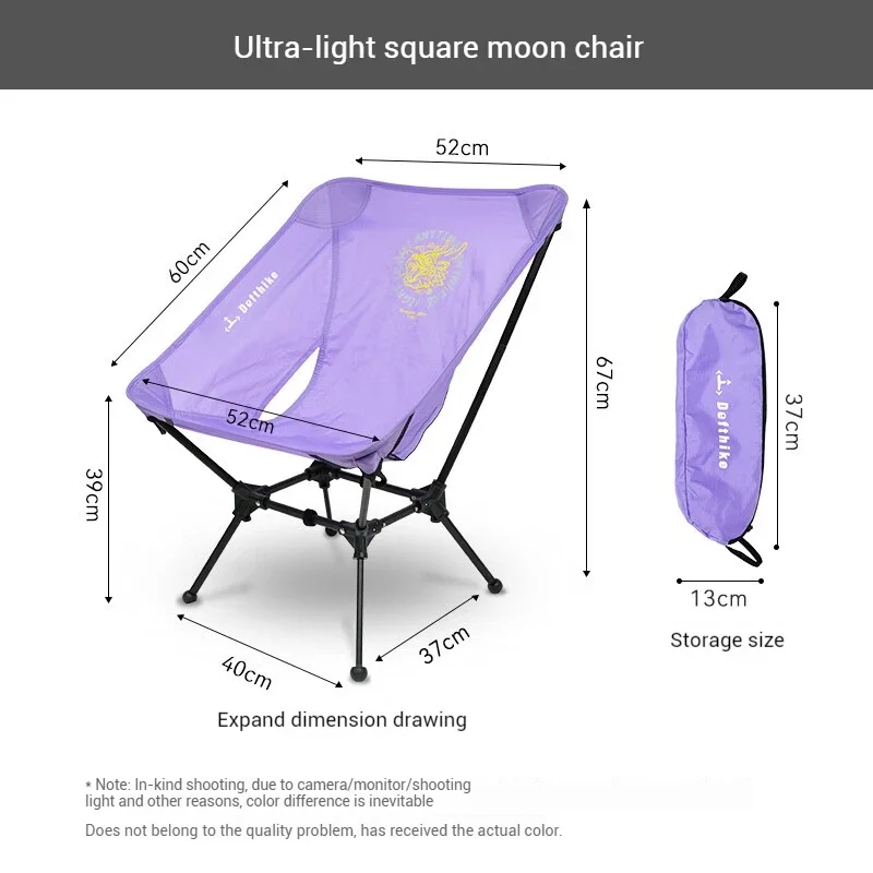 Defthike Ultra Light Square Chair Outdoor Hiking Motorcycle Camping Lightweight Moon Chair Aluminum Alloy Convenient Folding