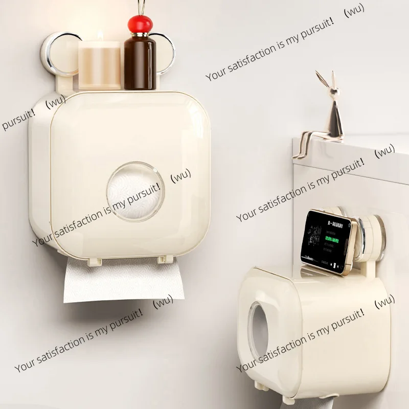 Suction cup, bathroom tissue box, wall-mounted non-punching toilet, carton, toilet tissue storage box, pumping carton, roll box