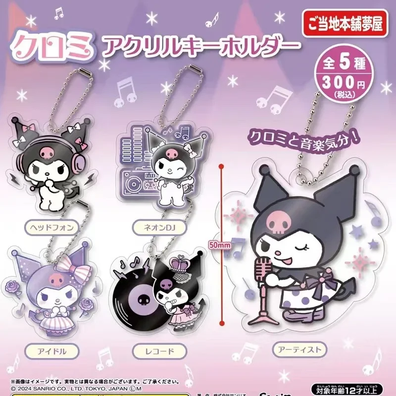 Sanrio Japan Gashapon Capsule Toy Figurine Cute Kawaii Kuromi Concert Acrylic Figure Keychain Miniature Model Anime Gift