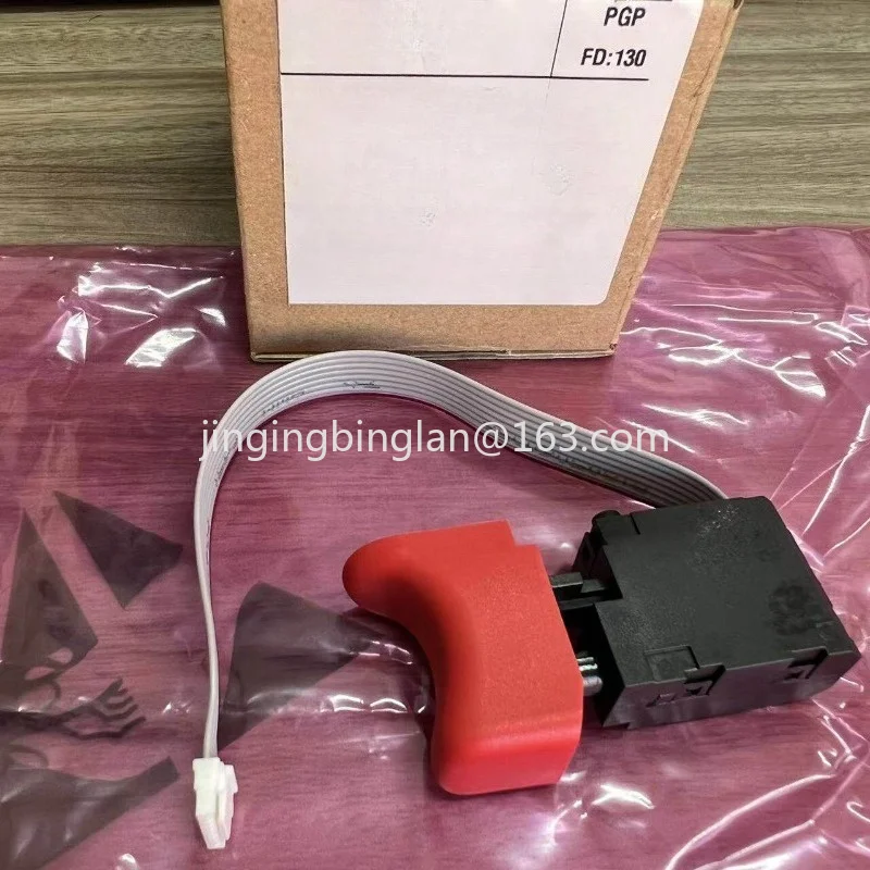 Original switch GDX18V-200/18V-500C/18V-1000/1050H impact wrench accessories