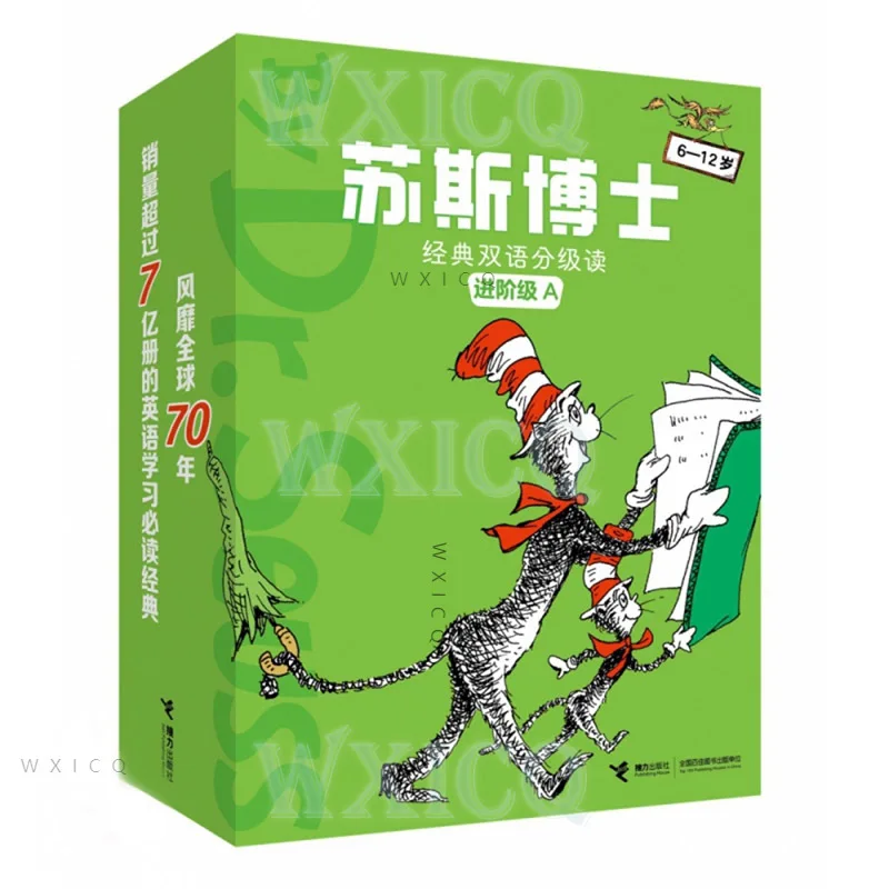 

Dr. Seuss's Classic Bilingual Graded Reading (A total of 9 volumes for 6-12 years of age) (Chinese-English)