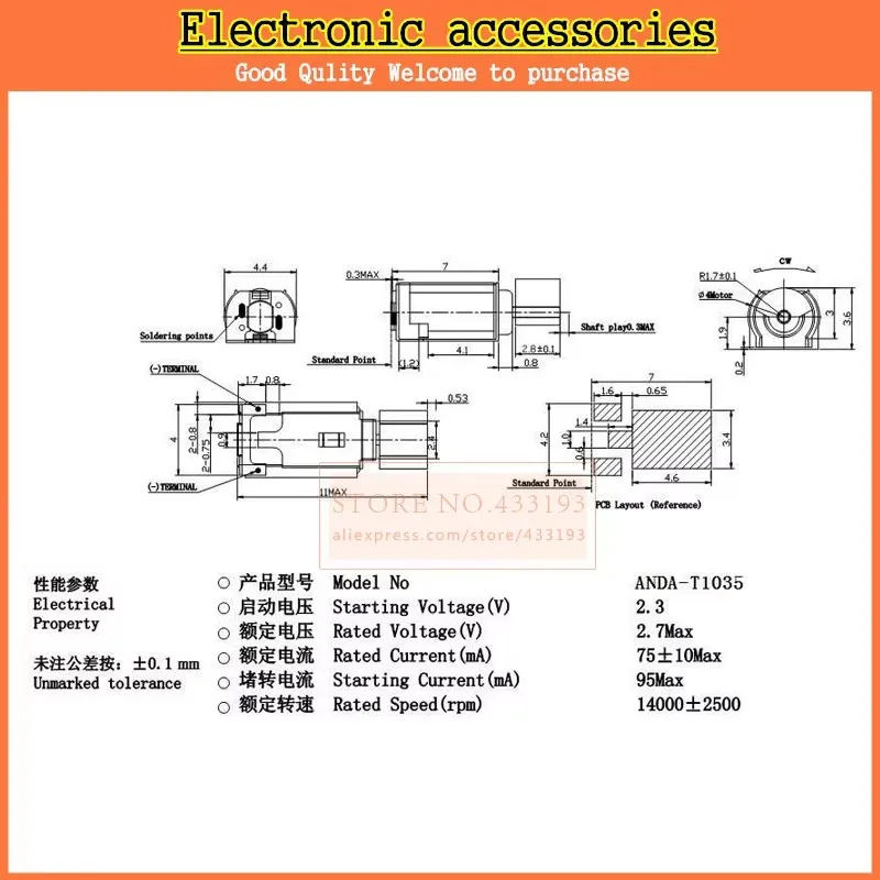 micro1.5V-3V mobile phone  SMD vibration motor vibrator supplies motor 11*4.4*3.4mm 10/100PCS/lot