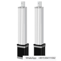 DC electric push rod telescopic rod stepper motor adjustable speed stroke optional electric linear reciprocating motor 1pcs