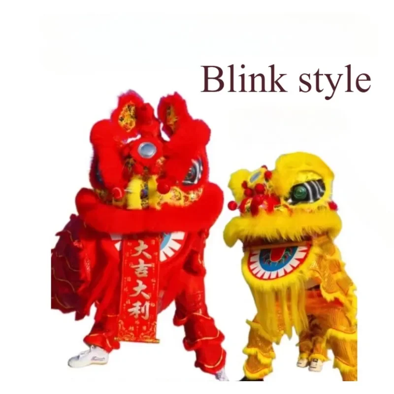 Adult Couple Dragon and Lion Dance Props Wool Lion Dance Costume Performance Set